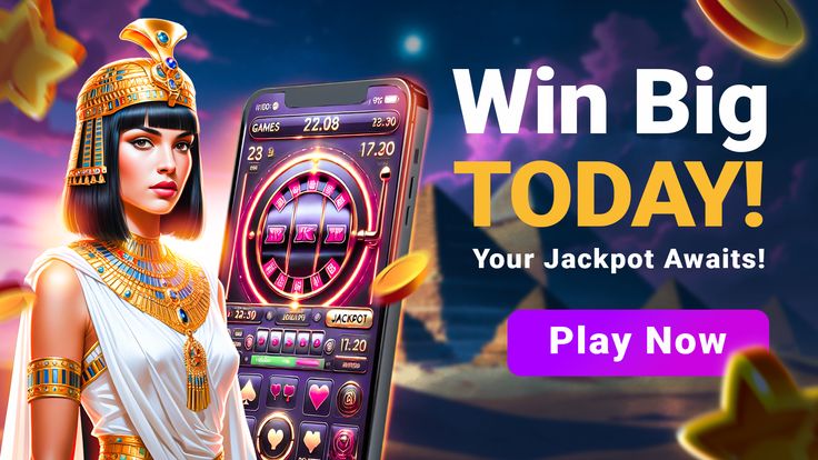 House of Fun Casino کیسینو میں سلاٹ کھیلنا شروع کریں۔